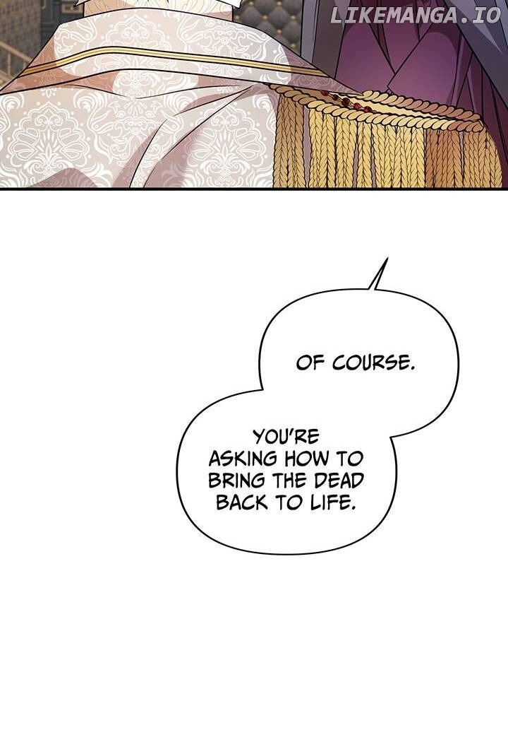 I'm a Doll, but the Tyrant Is Obsessed With Me Chapter 41 - page 7